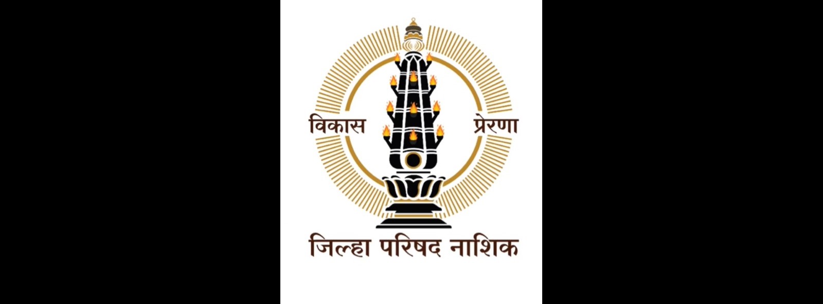 नॉन क्रिमिलेअर प्रमाणपत्र पडताळणीबाबत जिल्हाधिकाऱ्यांची मोठी घोषणा...