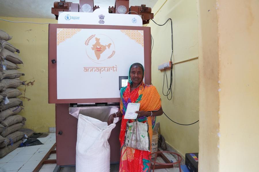 आता ATM मधून मिळणार चक्क धान्य... महाराष्ट्रातील पहिले केंद्र येथे होणार... असे घेता येणार लाभ...