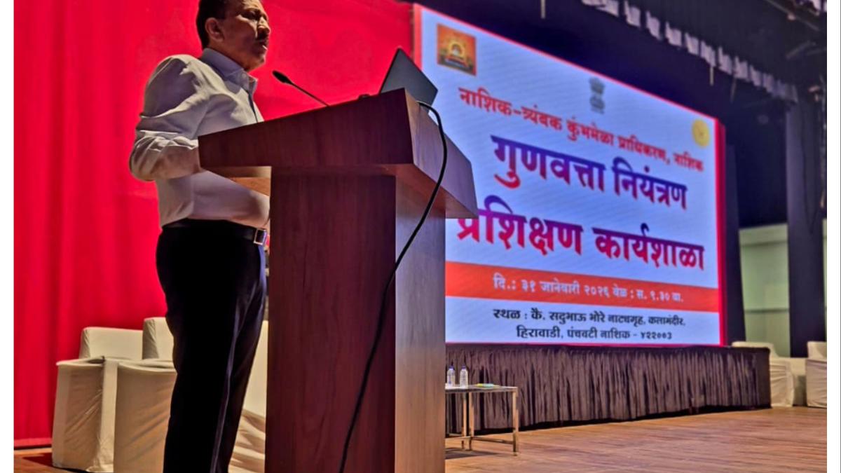 कुंभमेळ्याच्या कामात त्रुटी आढळल्यास...  मंत्री गिरीश महाजन यांनी दिला हा सज्जड दम...