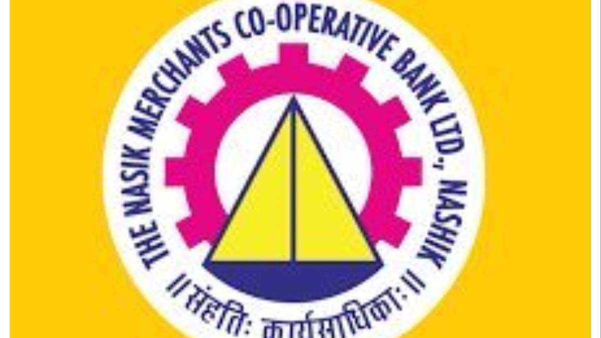 नामको बँकेला कोट्यवधींचा गंडा... २६ जणांवर गुन्हा दाखल... असे झाले उघड.. 