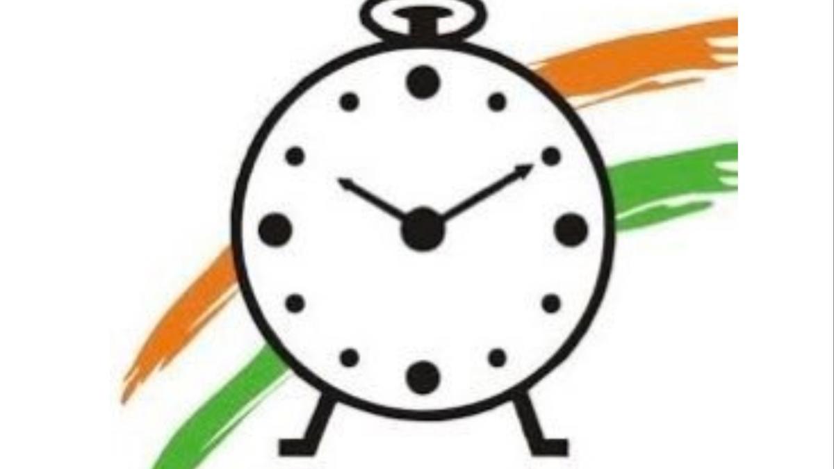 राष्ट्रवादी काँग्रेस पार्टीच्या येवला शहराची कार्यकारिणी बरखास्त...