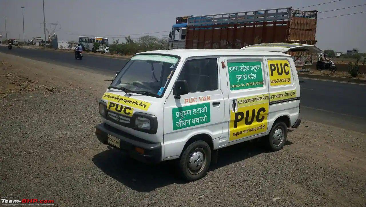 महाराष्ट्रात PUC तपासणी महागली...  असे आहेत नवे दर...