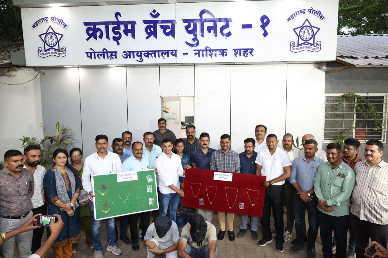 बसस्थानकांवर प्रवाशांना लुटणारी टोळी जेरबंद...  २४ लाखांहून अधिक किमतीचे सोन्याचे दागिने जप्त...