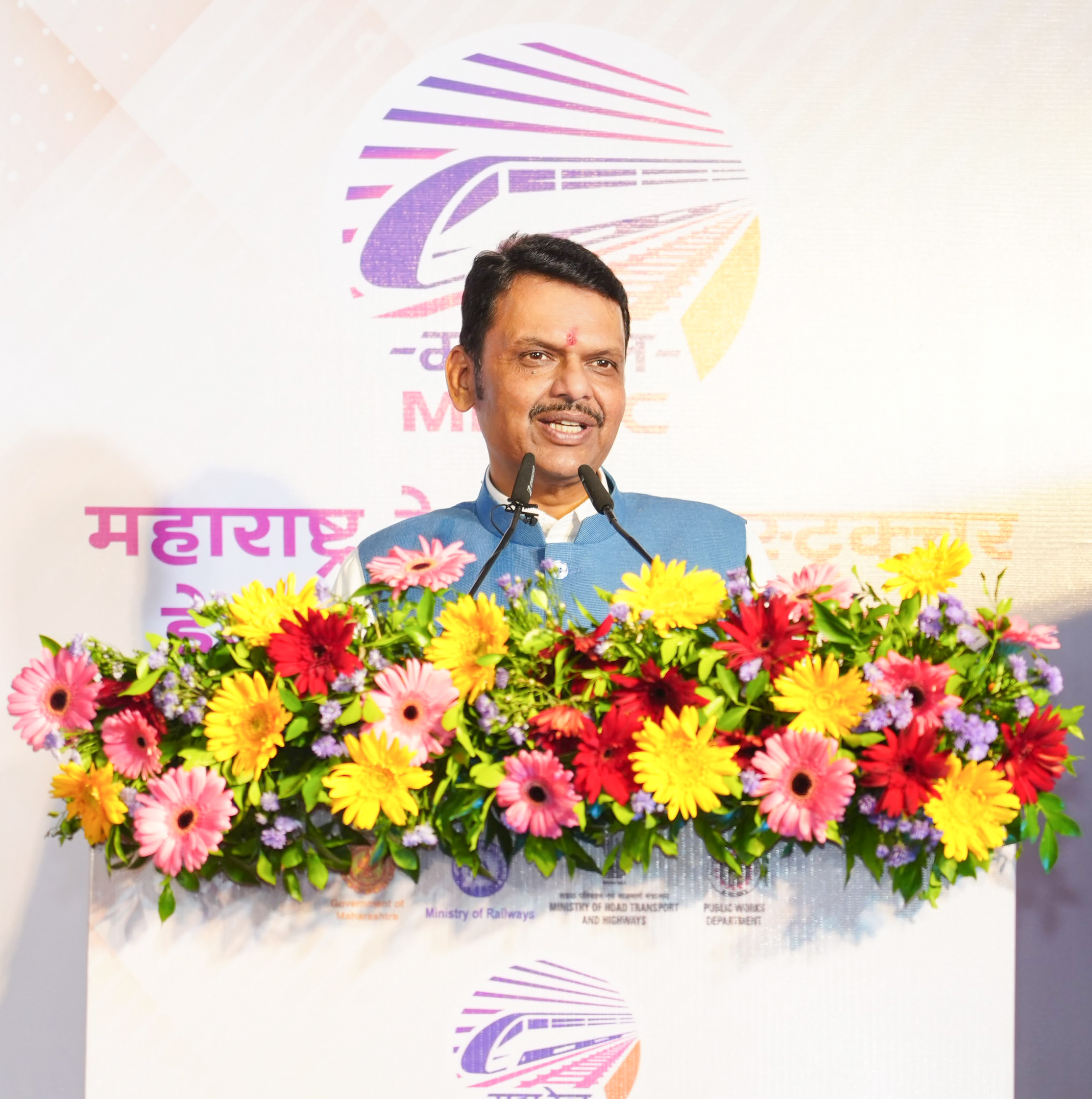 राज्यात तीन वर्षांत उभारणार १४५ उड्डाणपूल...  मुख्यमंत्री फडणवीस यांची घोषणा...  बघा, तुमच्या भागात कुठे होणार?