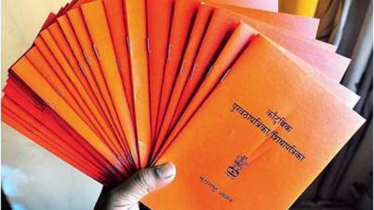 कागदी रेशनकार्डचा त्रास संपला...  आता मिळणार क्यूआर कोड स्मार्ट कार्ड...