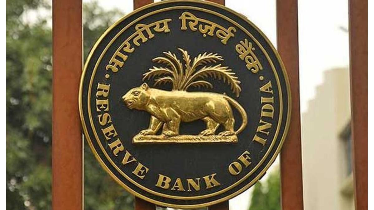 ऑनलाइन फसवणूक झाल्यास रिझर्व्ह बँक देणार... 