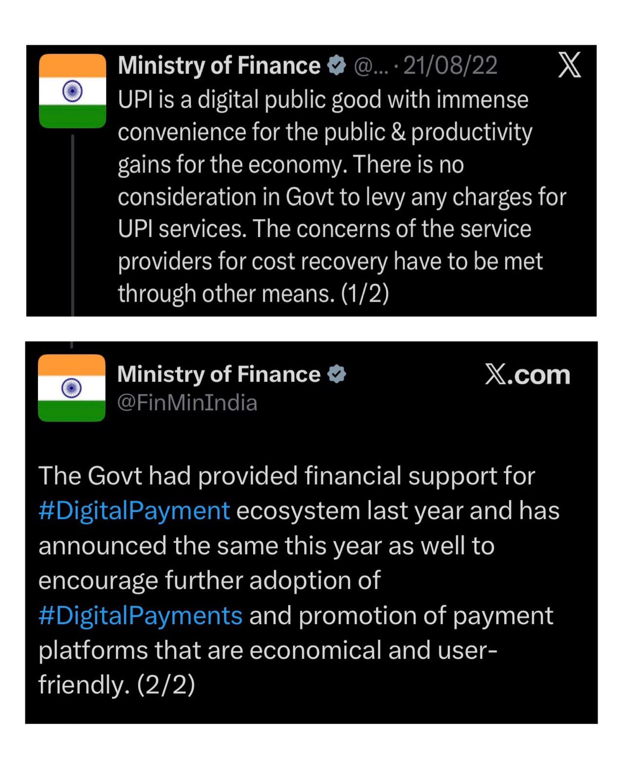 UPI वर शुल्क लावून...  दारावरची टकटक सुरू झालीय...  राज ठाकरे कडाडले...