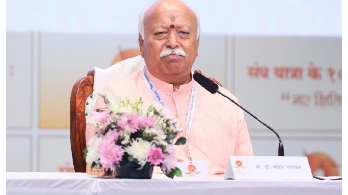 प्रत्येक जोडप्याला तीन अपत्ये हवीत...  सरसंघचालक मोहन भागवत यांचे प्रतिपादन...