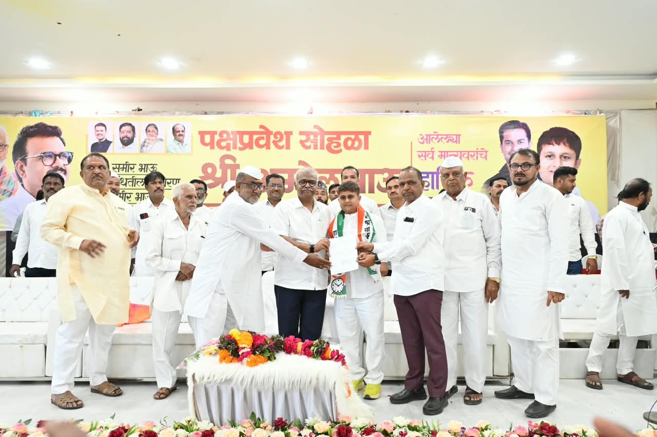 राष्ट्रवादी काँग्रेस पार्टीत प्रवेश करताच जिल्हा उपाध्यक्ष व प्रवक्ते पदी नियुक्ती...  माजी खासदार समीर भुजबळ यांच्या उपस्थितीत प्रवेश...