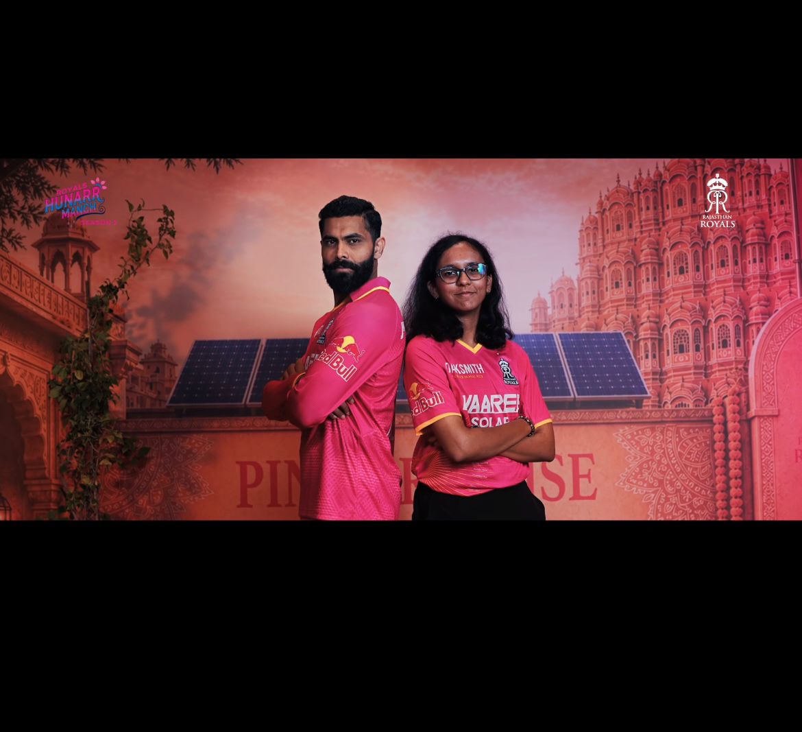आयपीएलमध्ये नाशिकच्या कन्येचा डंका...   समीक्षा मुंदडाने डिझाइन केली राजस्थान रॉयल्सची गुलाबी जर्सी...