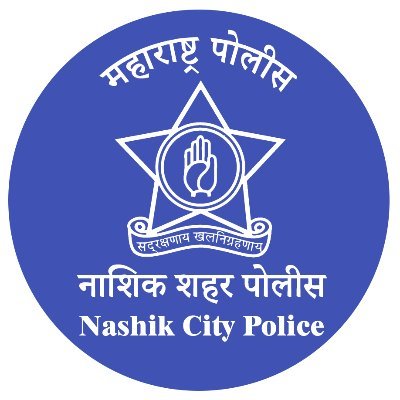 नाशिकमध्ये ५ दुकाने फोडणाऱ्या टोळीच्या म्होरक्याला बेड्या...  असा यशस्वी झाला सापळा...