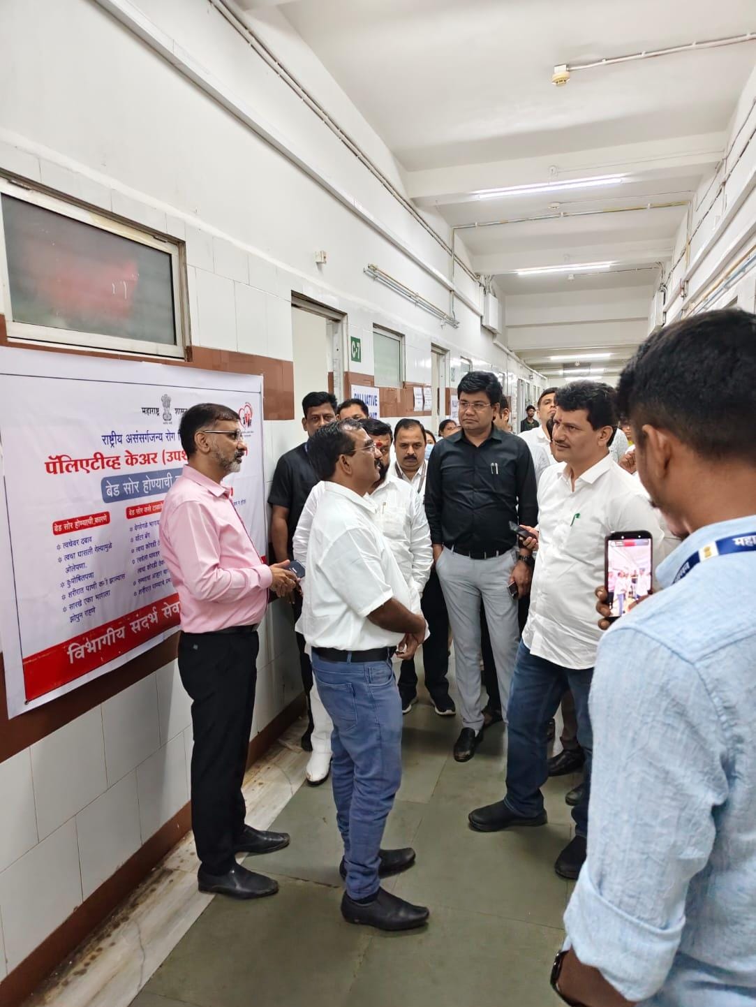 नाशिक संदर्भ सेवा रुग्णालयात आरोग्यमंत्र्यांची उशिरा मध्यरात्री अचानक भेट...