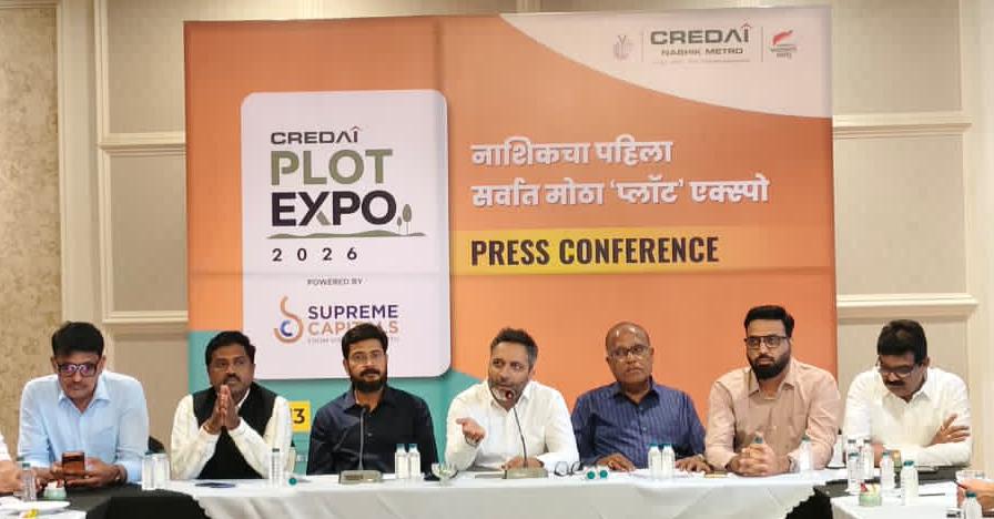 नाशिकमध्ये पहिल्यांदाच रंगणार 'प्लॉट एक्स्पो'...  १० लाखांपासून पुढे गुंतवणुकीची सुवर्णसंधी...