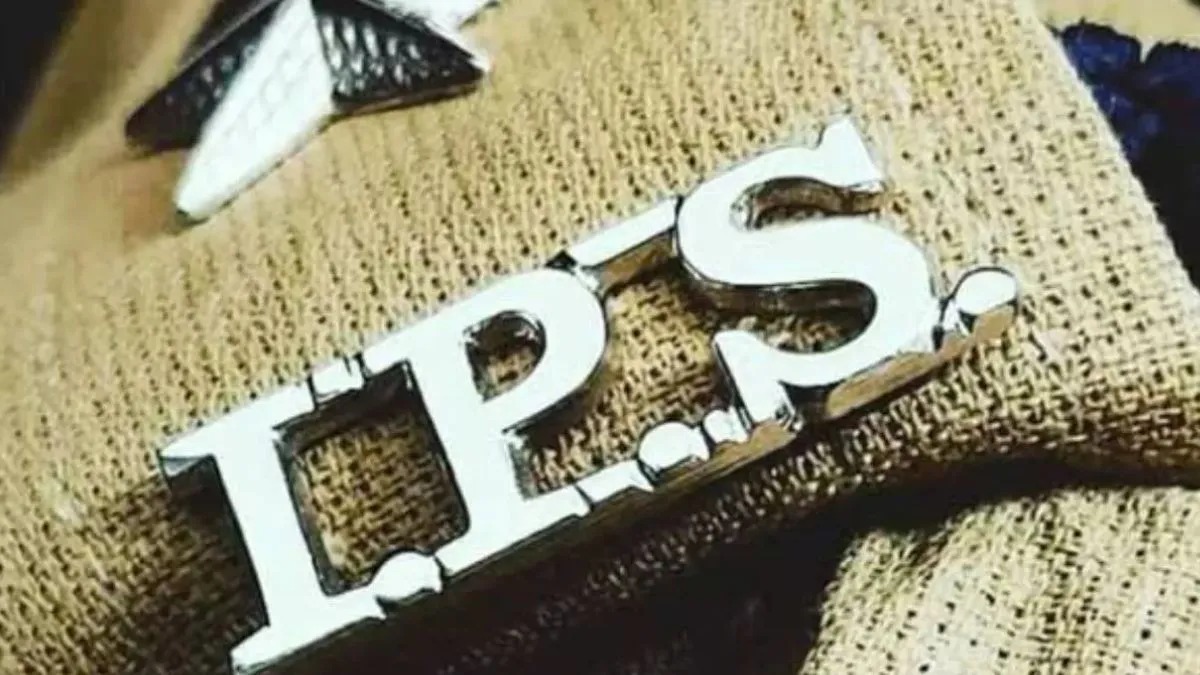 राज्य पोलीस दलात मोठे फेरबदल... वरिष्ठ IPS अधिकाऱ्यांच्या बदल्या आणि पदोन्नत्या...