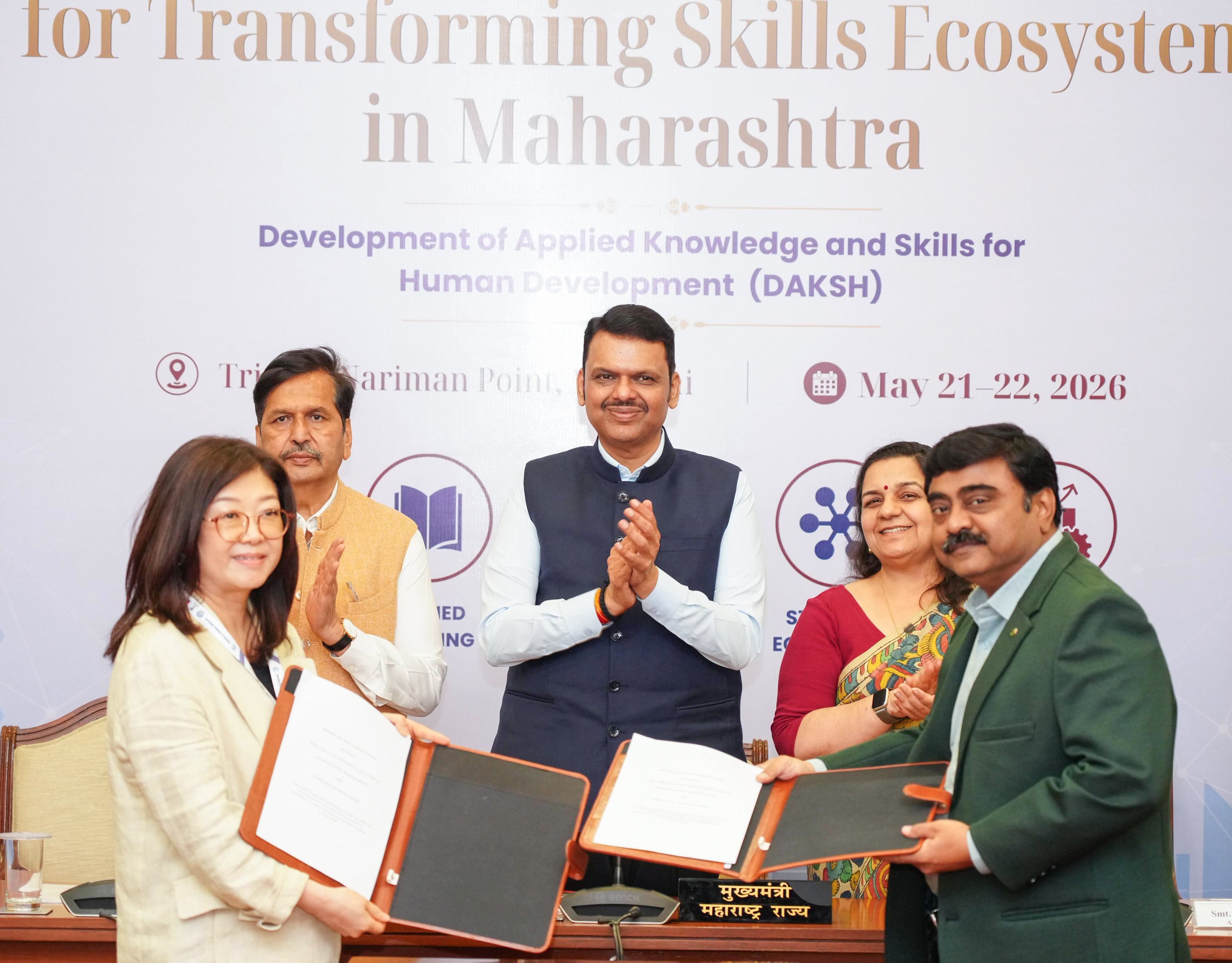 दक्षिण कोरियाच्या मदतीने महाराष्ट्रात अवतरणार ‘लर्निंग फॅक्टरी’...  उच्च शिक्षणासाठी 'KAIST' सोबत ऐतिहासिक करार...