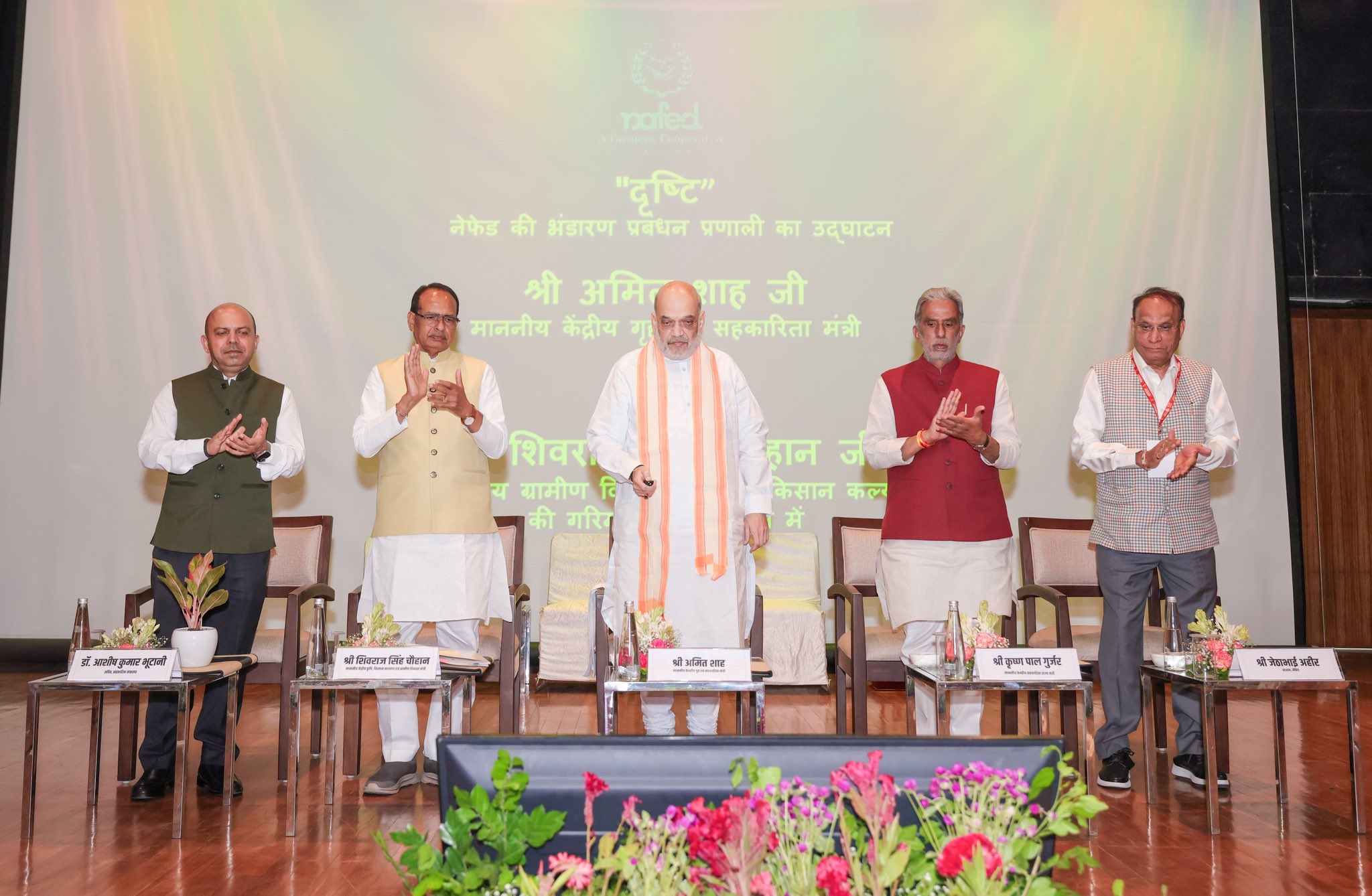 शेतकऱ्यांसाठी मोठी बातमी...  मध्यस्थांची साखळी मोडीत निघणार...  ४८ तासांत खात्यात पैसे जमा होणार...