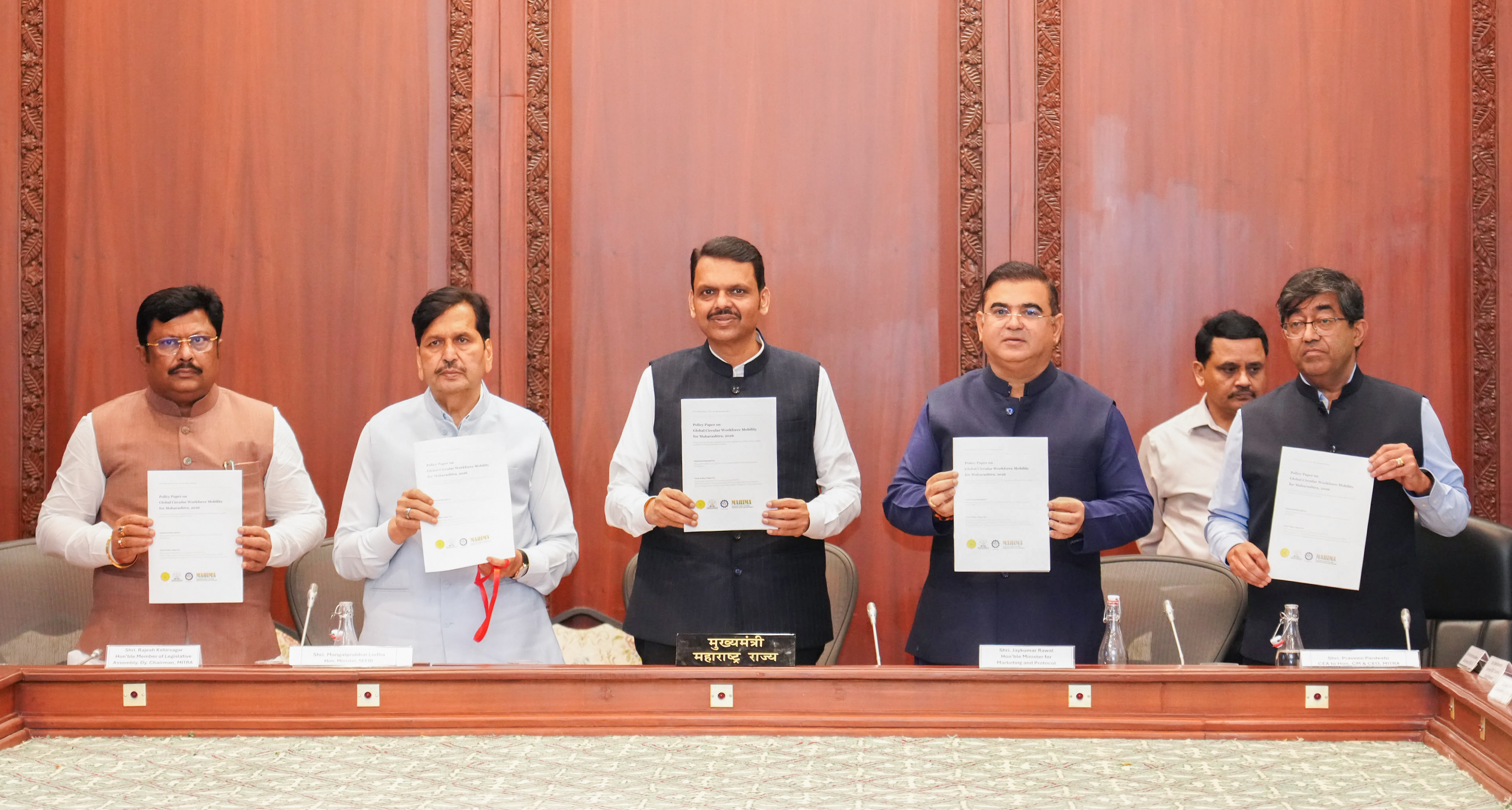 आयटीआय आणि पॉलिटेक्निकच्या विद्यार्थ्यांसाठी मोठी बातमी...  मिळणार स्कील पासपोर्ट...  असा होणार फायदा...