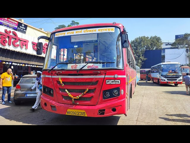 धुळे-नाशिक बसमधील २३ लाखांची मोठी चोरी उघड...   ३ सराईत महिला चोरट्यांना बेड्या...