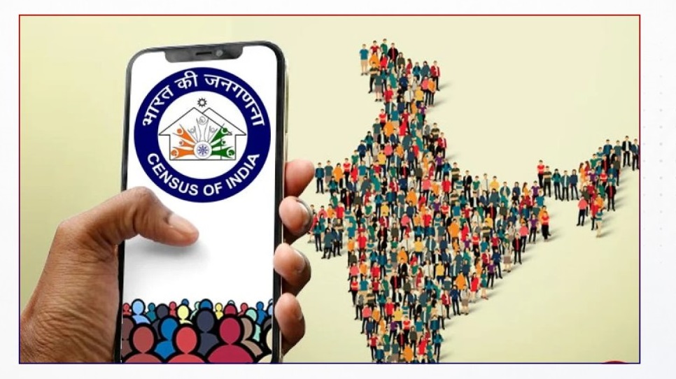 जनगणनेचा दुसरा टप्पा...  प्रत्येक घरात विचारले जाणार एवढे प्रश्न...  असे आहे नियोजन...