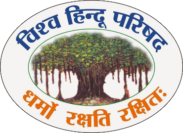 मंदिरांच्या जमिनींवर गदा?  'त्या' वादग्रस्त कायद्याविरोधात नाशिकमध्ये महाबैठक...