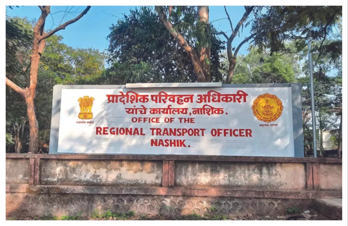 नाशिक शहरातील रिक्षांवर या तारखेपासून धडक कारवाई...