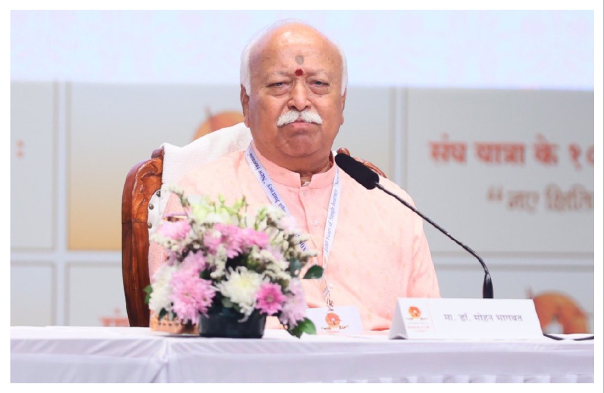 सरसंघचालक मोहन भागवत यांच्या अमेरिका दौऱ्यावरून वाद...  न्यूयॉर्कच्या कार्यक्रमावर बंदी येणार?