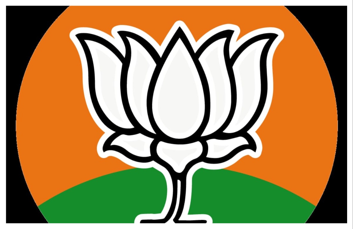 आगामी निवडणुकांच्या पार्श्वभूमीवर मोठे राजकीय फेरबदल...  भाजपकडून या नेत्यांना दिली ही मोठी जबाबदारी...