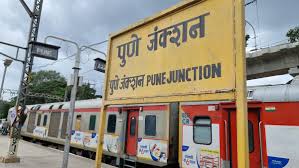 पुणे रेल्वे स्थानकाचा होणार कायापालट...   ४७३ कोटींच्या निधीतून होणार ‘मेगा टर्मिनल’...