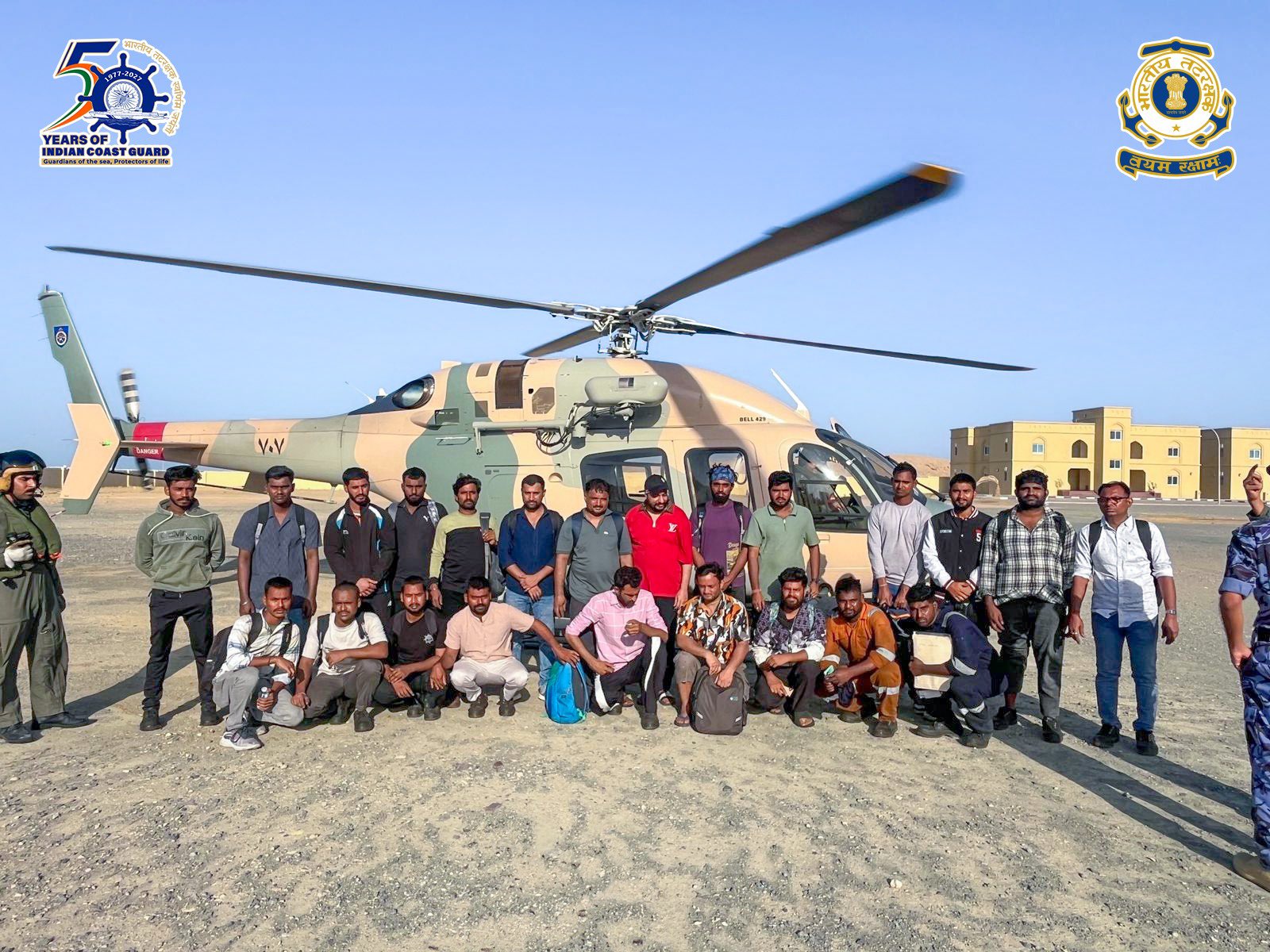 ओमानजवळ व्यापारी जहाजावर क्षेपणास्त्र हल्ला...  २४ भारतीय नाविकांची अशी झाली थरारक सुटका...